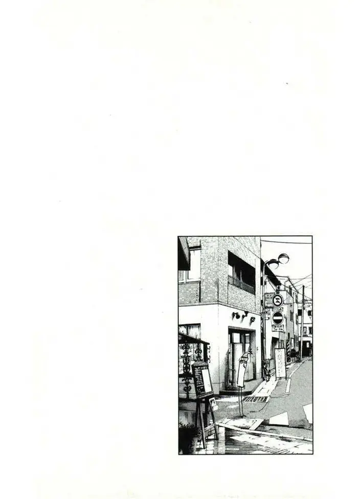 Goodnight Punpun Chapter 31 image 16_optimized